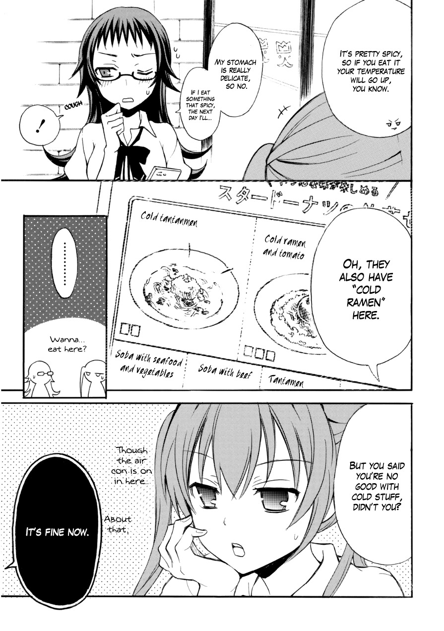 Ramen Daisuki Koizumi-san Chapter 11 page 7 - Chapter 11: Cold Ramen