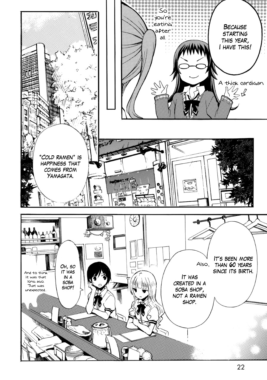 Ramen Daisuki Koizumi-san Chapter 11 page 8 - Chapter 11: Cold Ramen