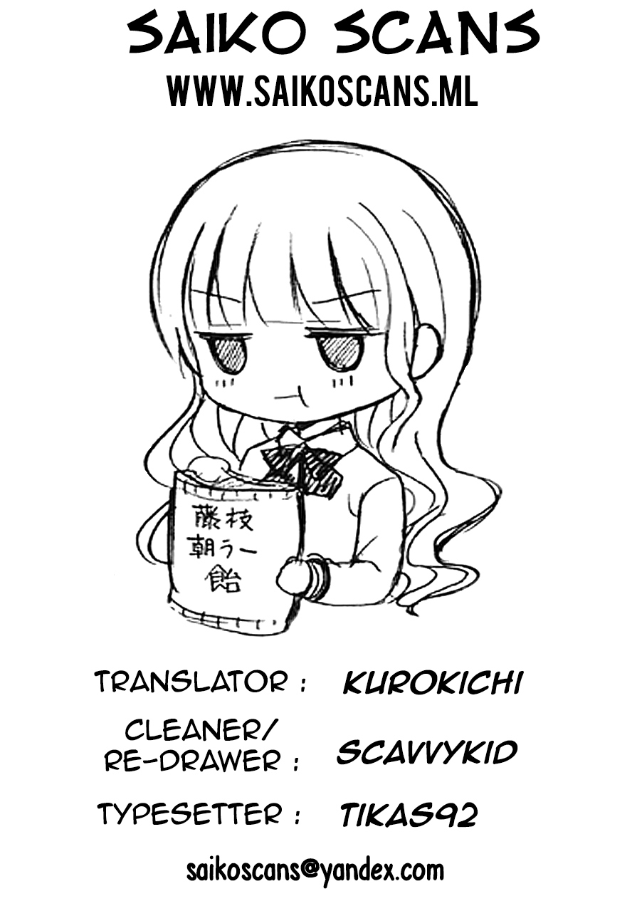 Ramen Daisuki Koizumi-san Chapter 12 page 11 - Chapter 12: Museum