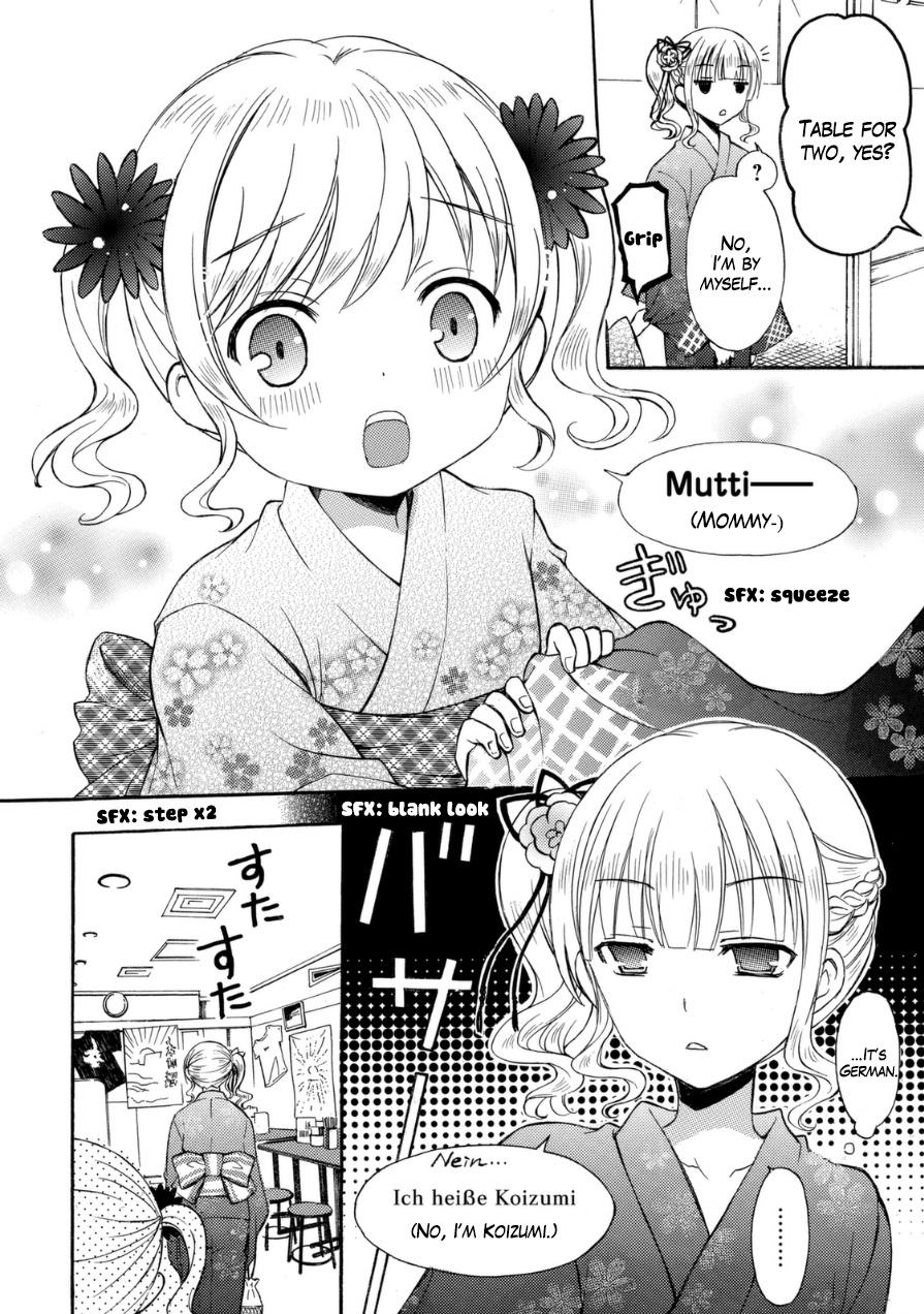 Ramen Daisuki Koizumi-san Chapter 12 page 2 - Chapter 12: Museum