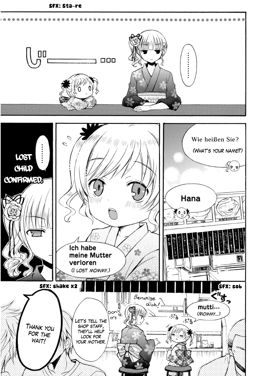 Ramen Daisuki Koizumi-san Chapter 12 page 3 - Chapter 12: Museum