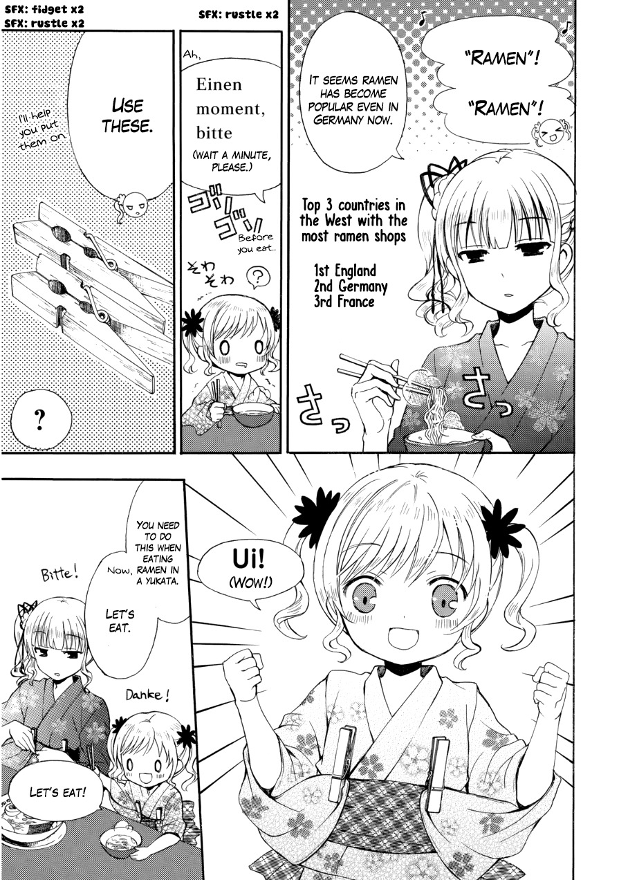 Ramen Daisuki Koizumi-san Chapter 12 page 5 - Chapter 12: Museum