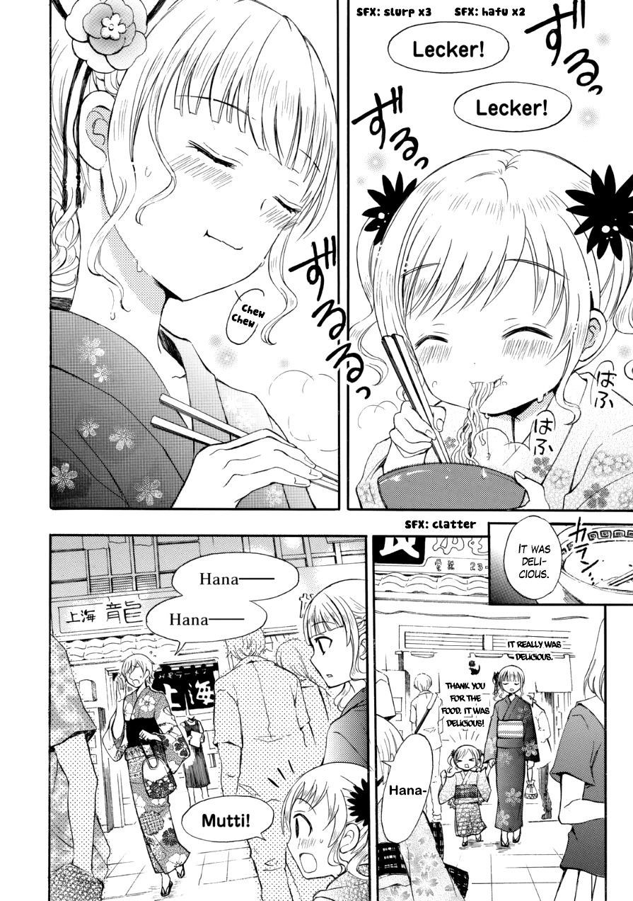 Ramen Daisuki Koizumi-san Chapter 12 page 6 - Chapter 12: Museum