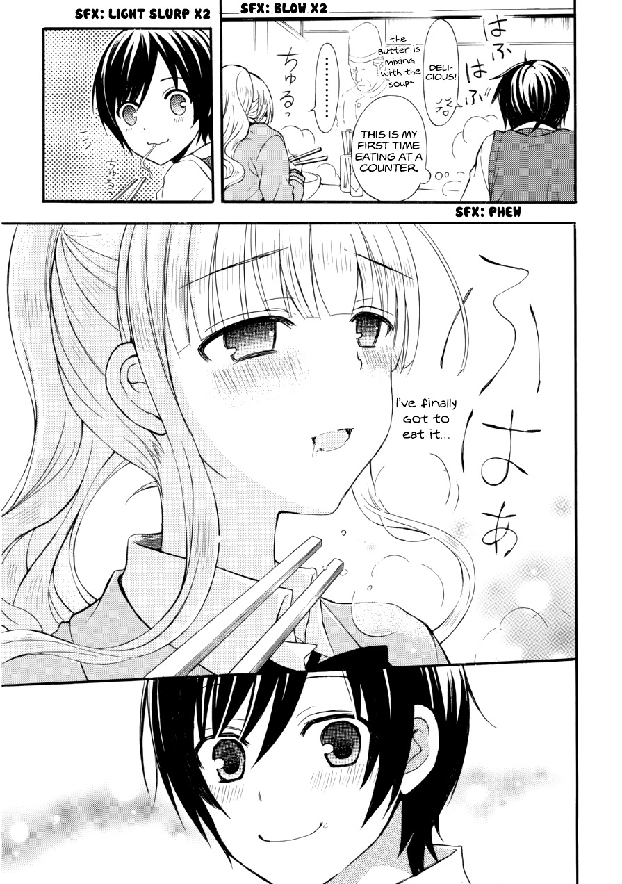 Ramen Daisuki Koizumi-san Chapter 13 page 15 - Chapter 13: Western-style Shop