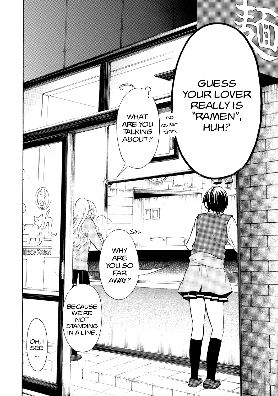 Ramen Daisuki Koizumi-san Chapter 13 page 16 - Chapter 13: Western-style Shop