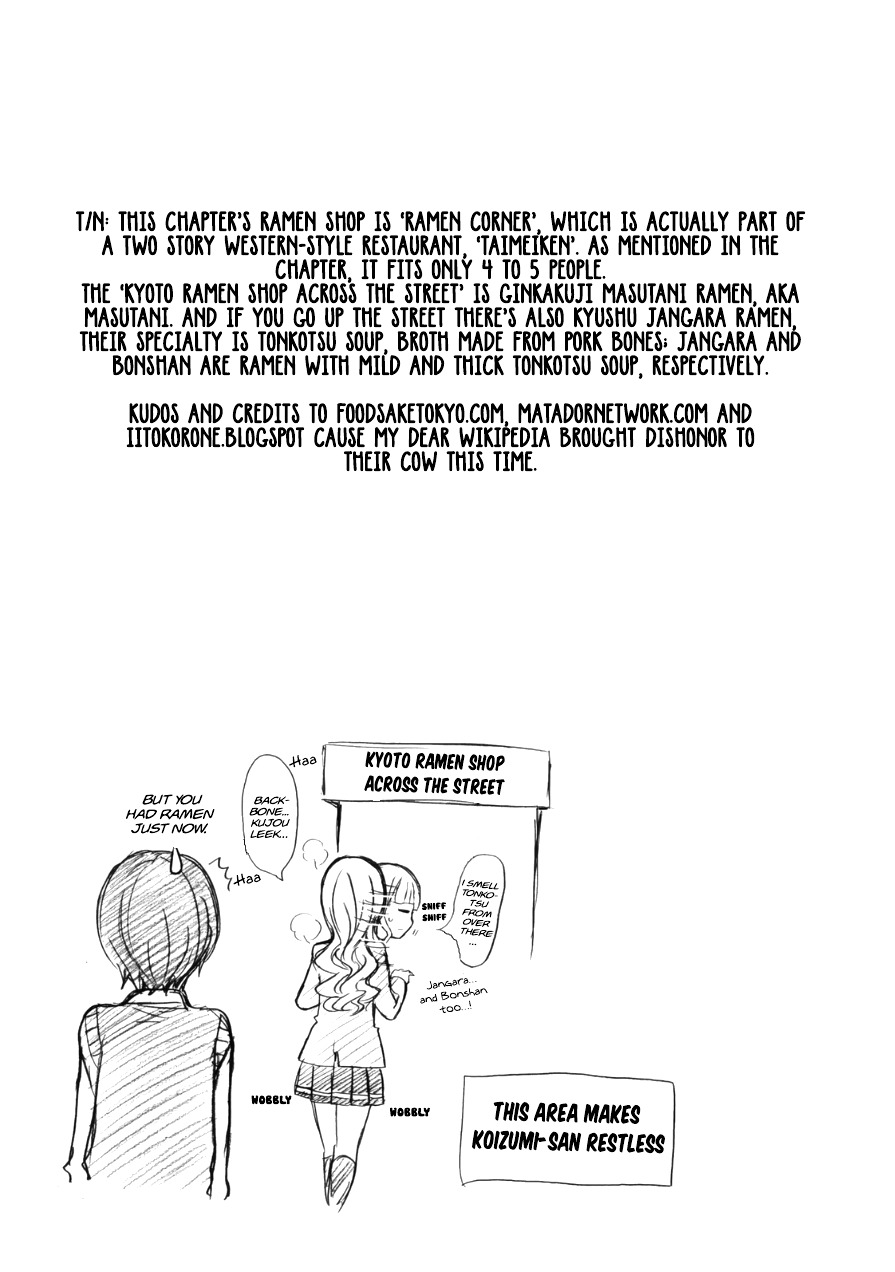 Ramen Daisuki Koizumi-san Chapter 13 page 17 - Chapter 13: Western-style Shop