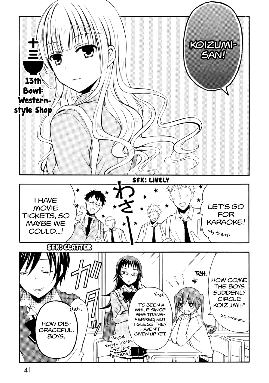 Ramen Daisuki Koizumi-san Chapter 13 page 2 - Chapter 13: Western-style Shop