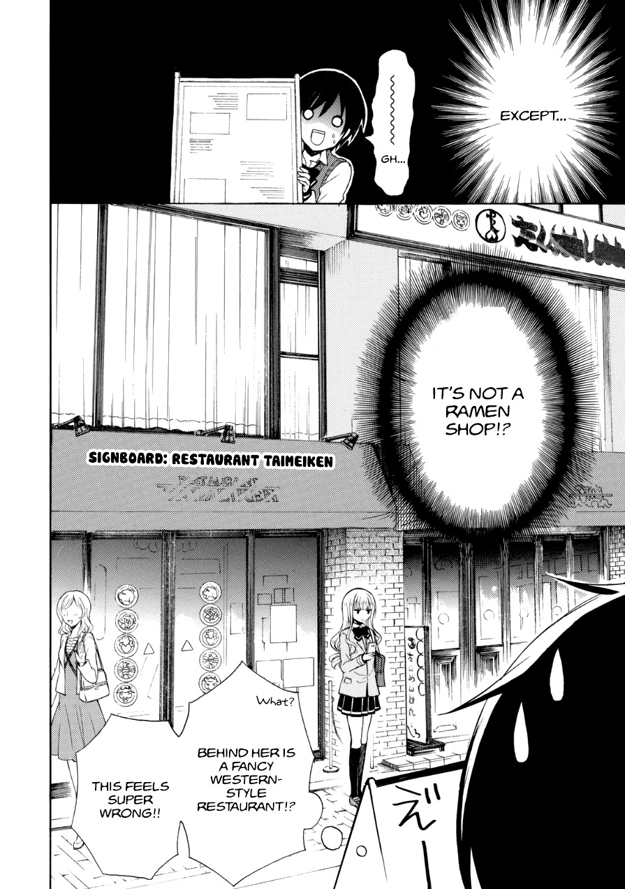 Ramen Daisuki Koizumi-san Chapter 13 page 5 - Chapter 13: Western-style Shop