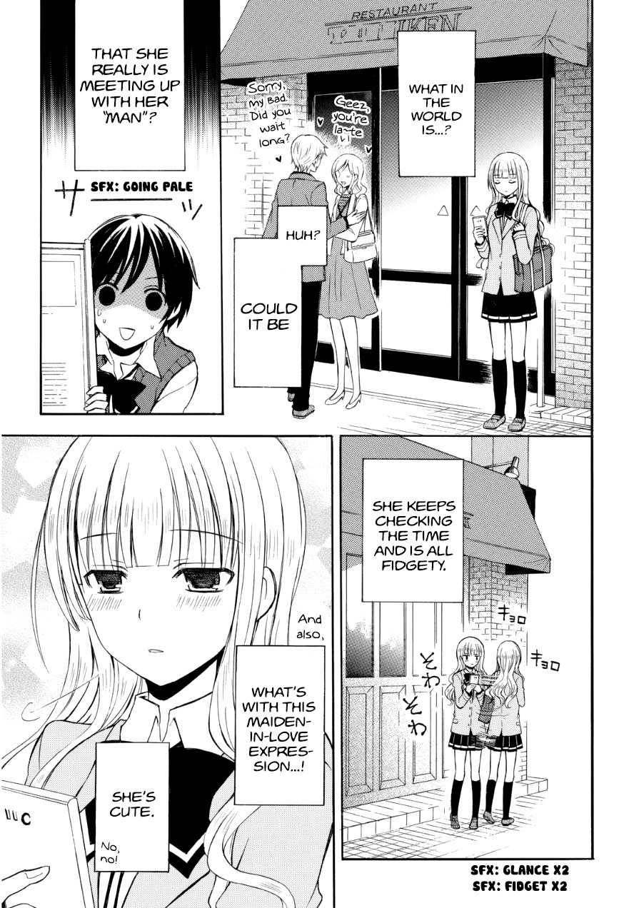 Ramen Daisuki Koizumi-san Chapter 13 page 6 - Chapter 13: Western-style Shop
