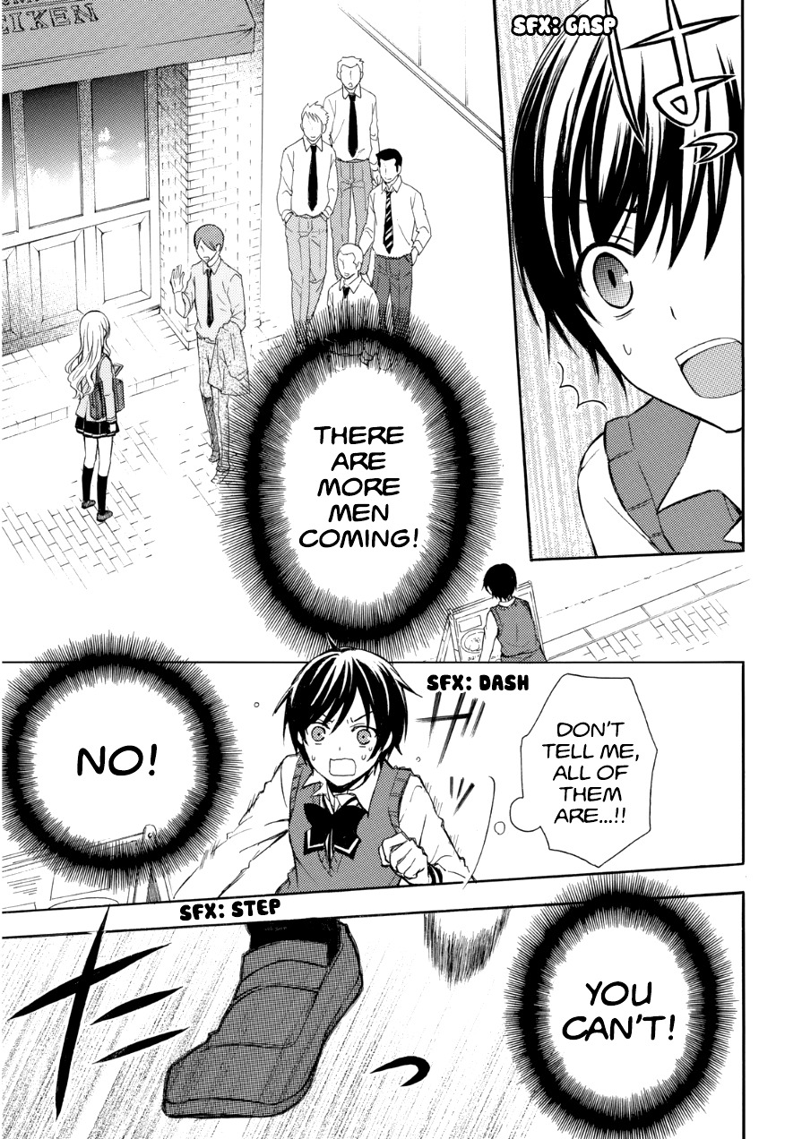 Ramen Daisuki Koizumi-san Chapter 13 page 8 - Chapter 13: Western-style Shop