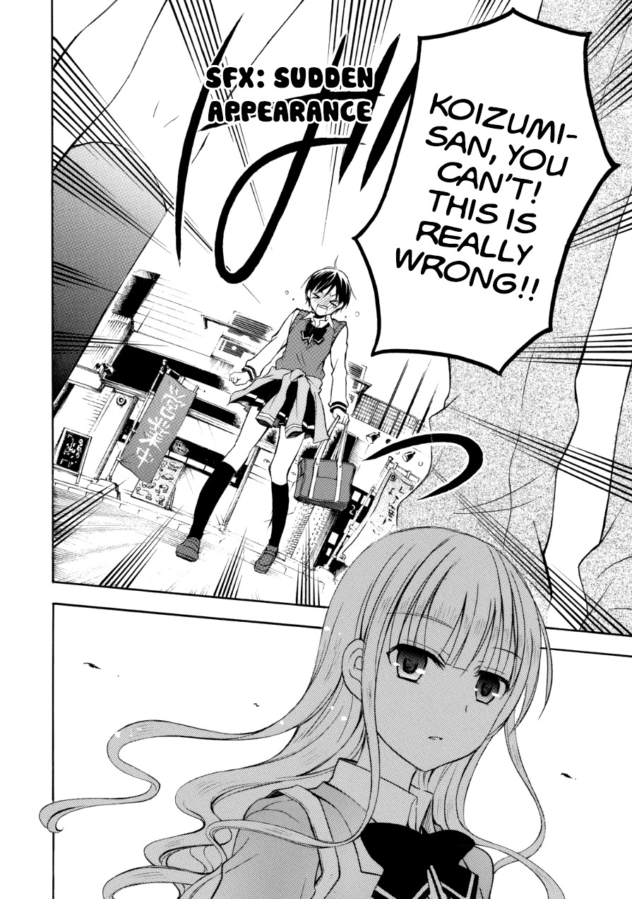 Ramen Daisuki Koizumi-san Chapter 13 page 9 - Chapter 13: Western-style Shop