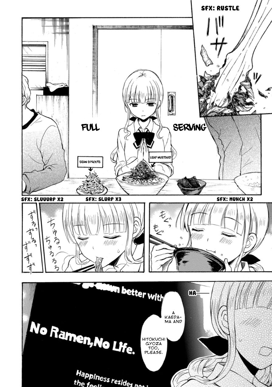Ramen Daisuki Koizumi-san Chapter 14 page 11 - Chapter 14: Red or White