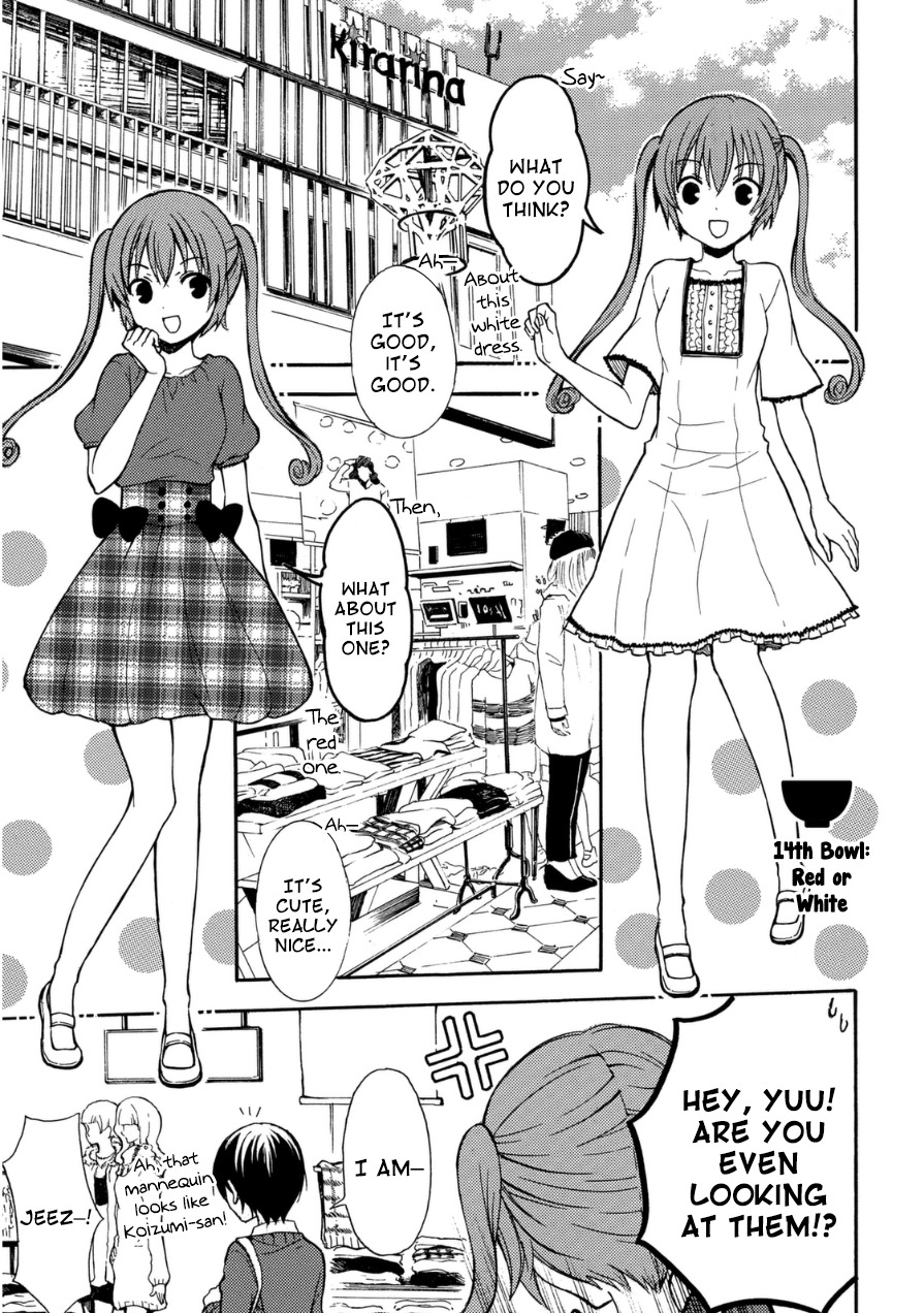 Ramen Daisuki Koizumi-san Chapter 14 page 2 - Chapter 14: Red or White