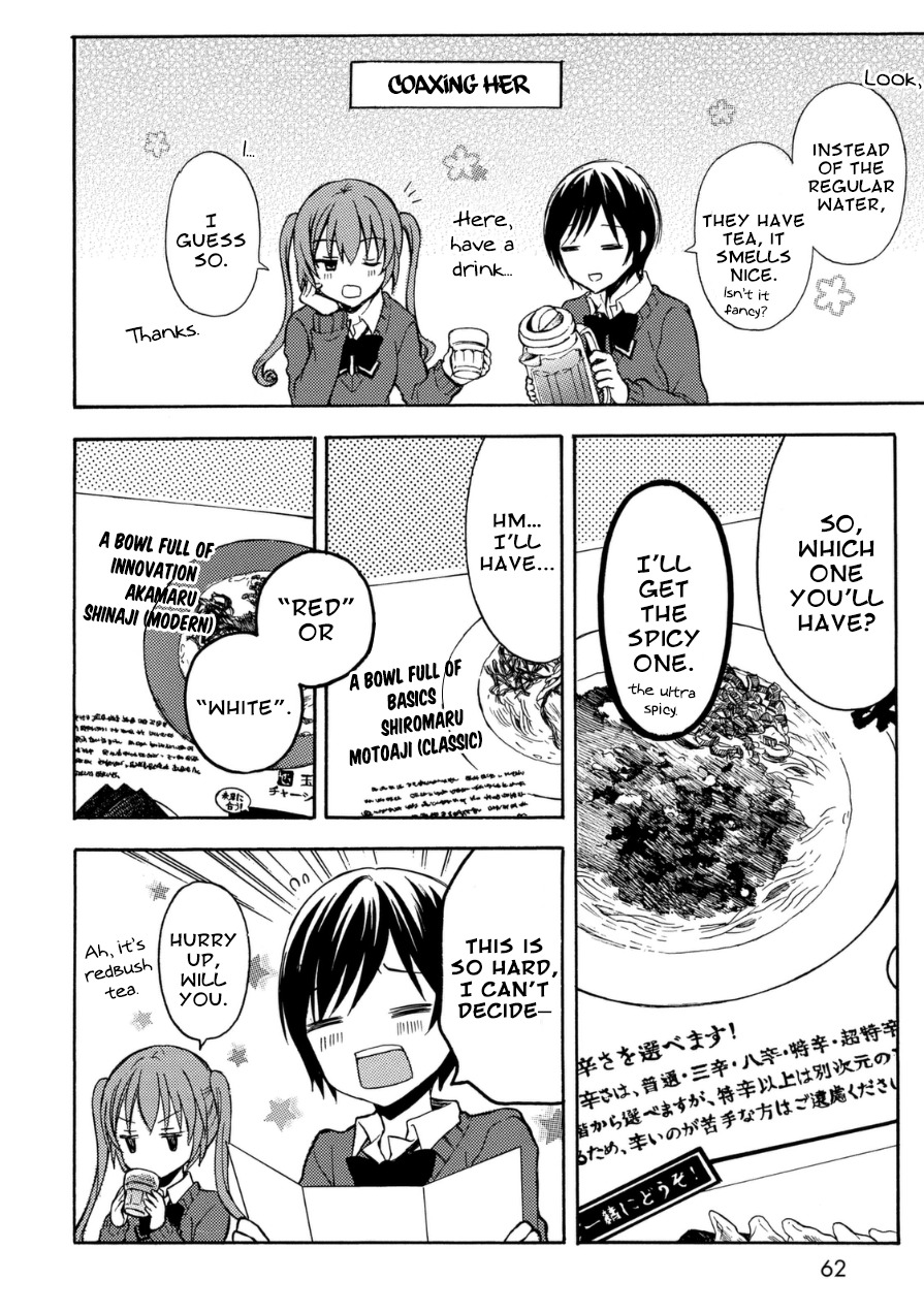 Ramen Daisuki Koizumi-san Chapter 14 page 5 - Chapter 14: Red or White