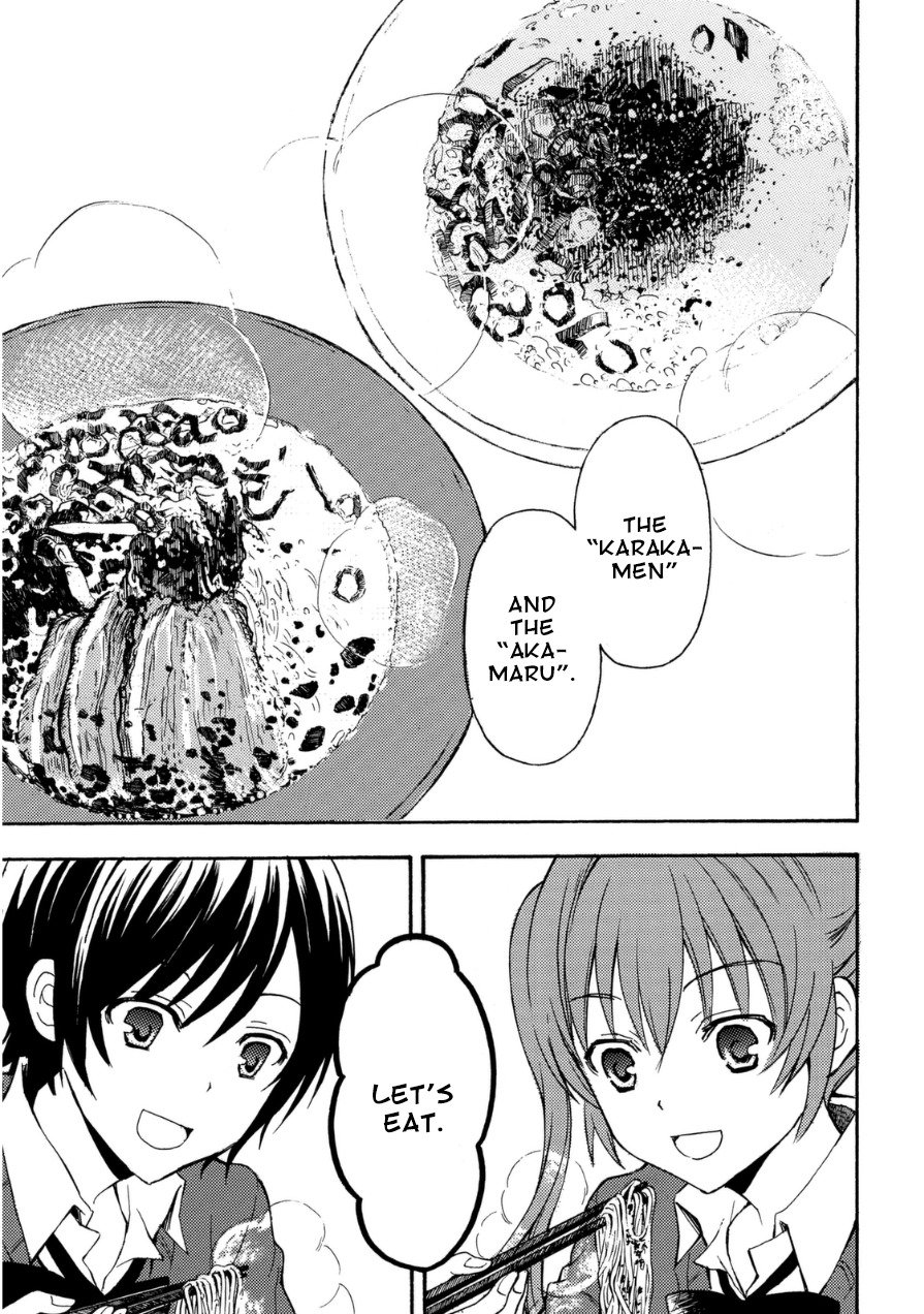 Ramen Daisuki Koizumi-san Chapter 14 page 8 - Chapter 14: Red or White