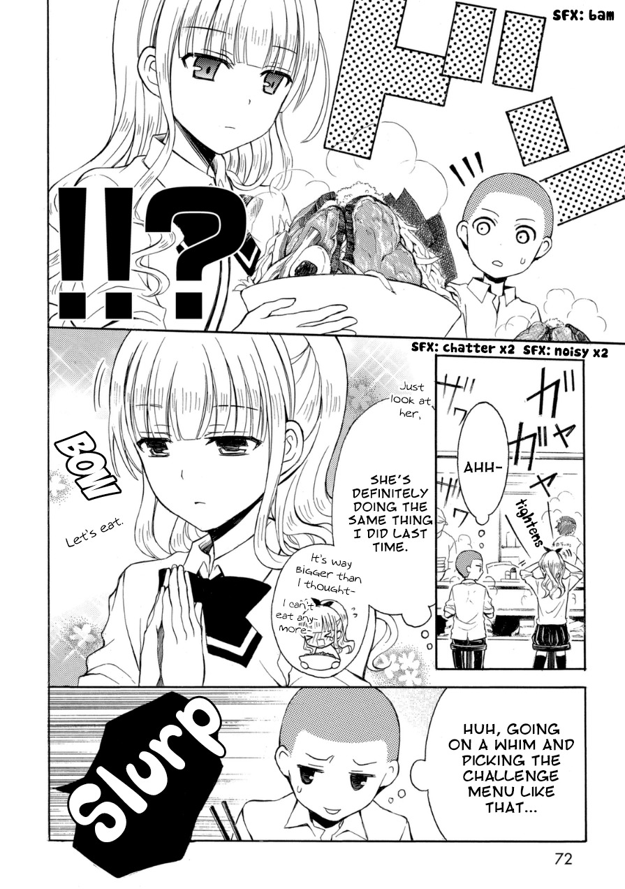 Ramen Daisuki Koizumi-san Chapter 15 page 2 - Chapter 15: Butayarou