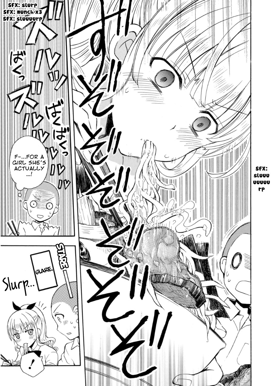 Ramen Daisuki Koizumi-san Chapter 15 page 3 - Chapter 15: Butayarou