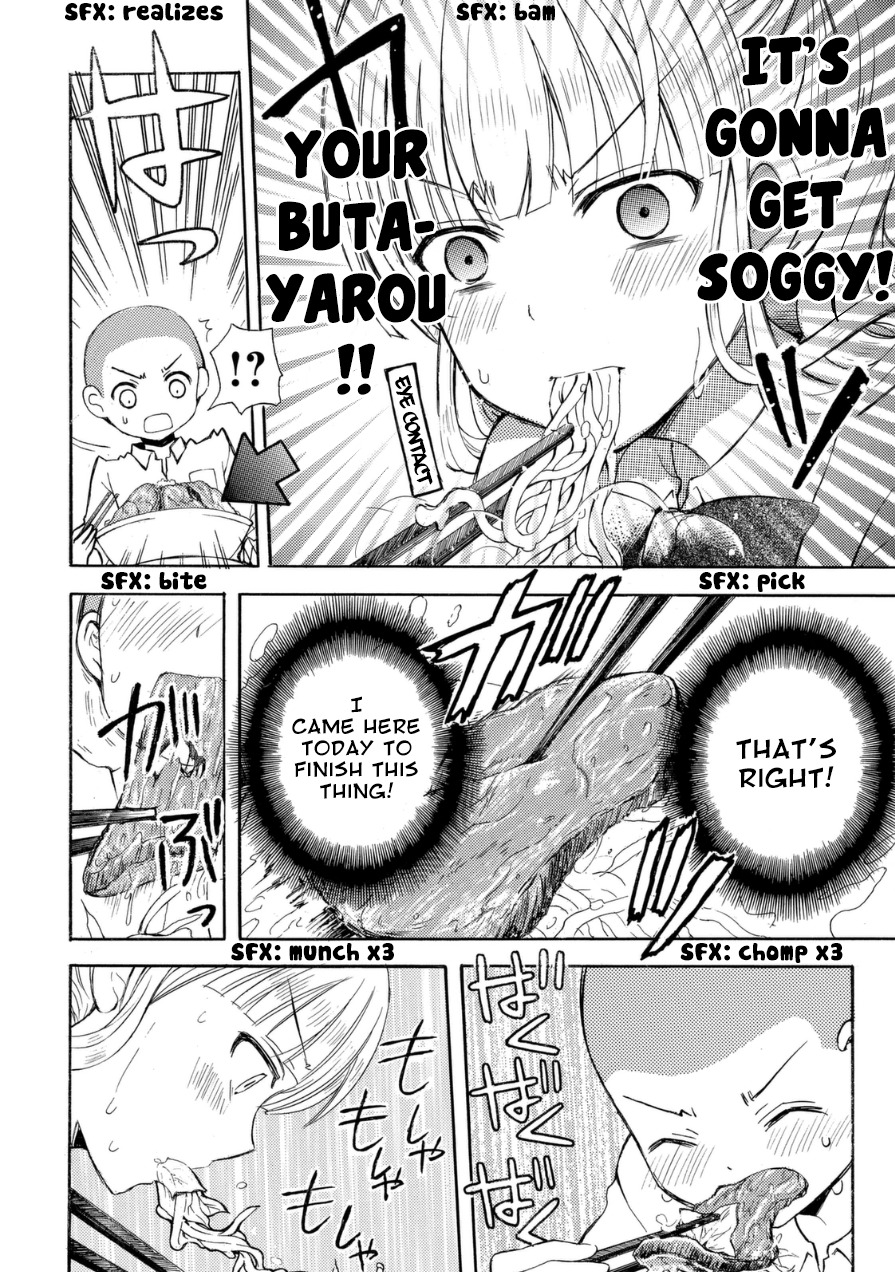 Ramen Daisuki Koizumi-san Chapter 15 page 4 - Chapter 15: Butayarou