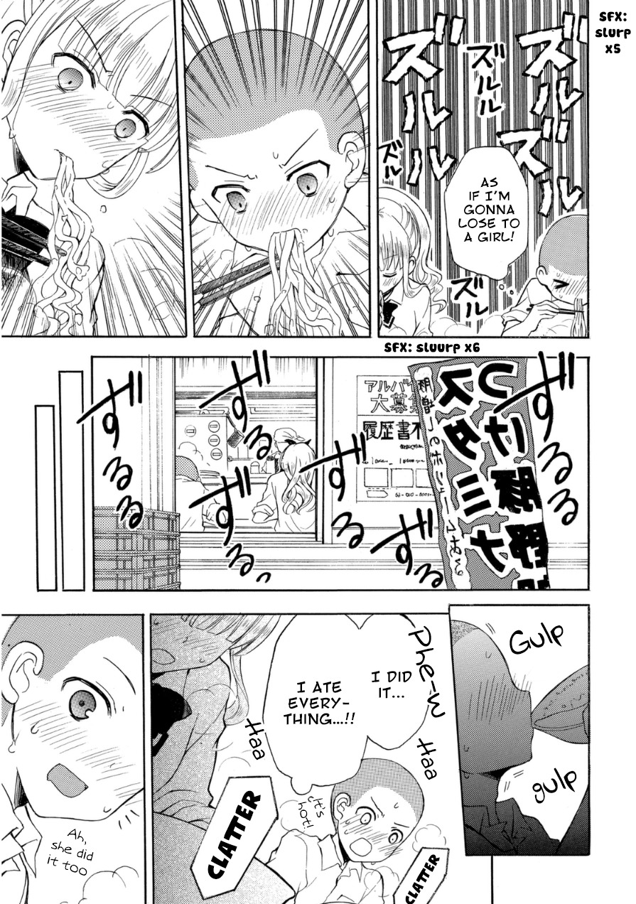 Ramen Daisuki Koizumi-san Chapter 15 page 5 - Chapter 15: Butayarou