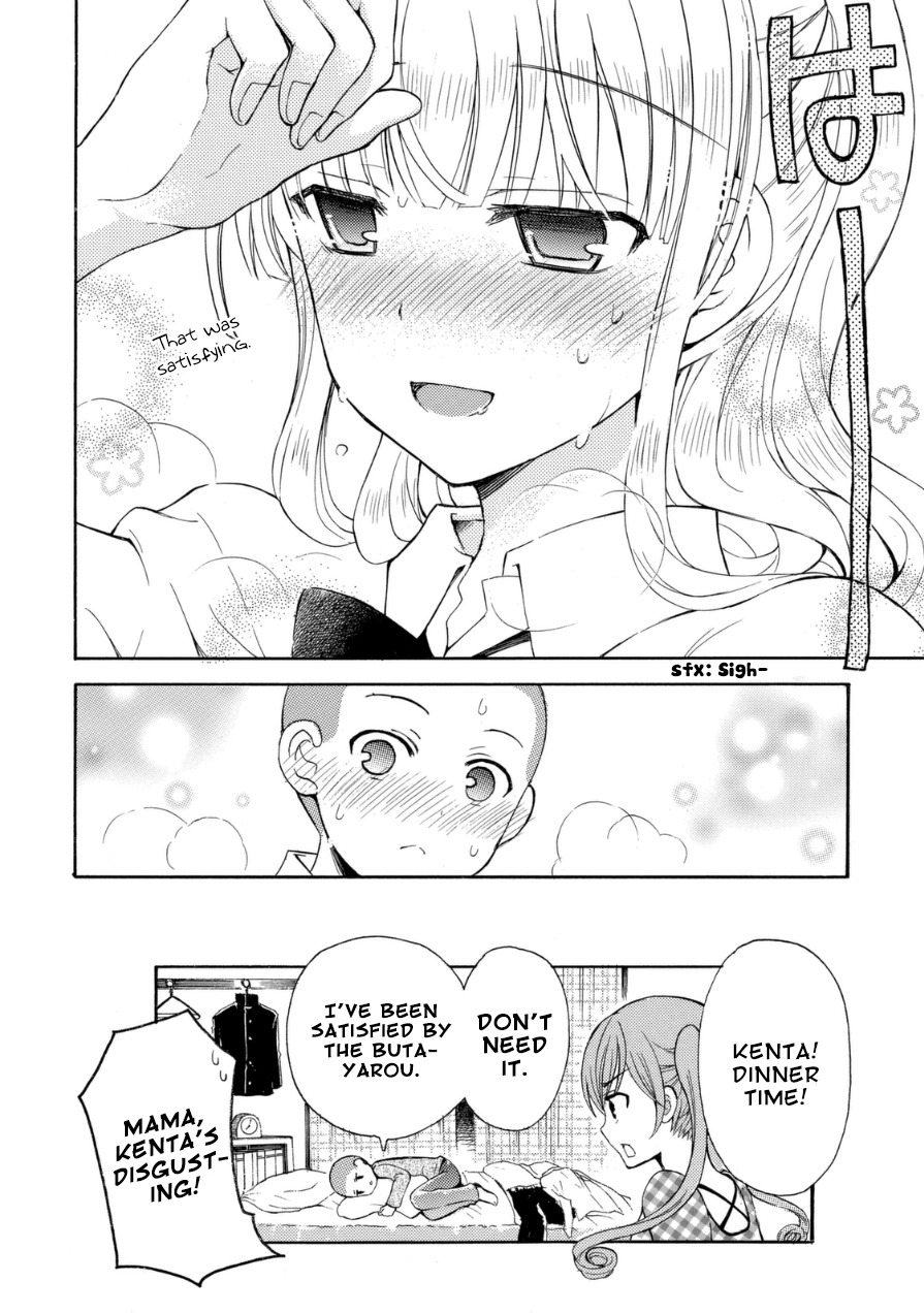 Ramen Daisuki Koizumi-san Chapter 15 page 6 - Chapter 15: Butayarou