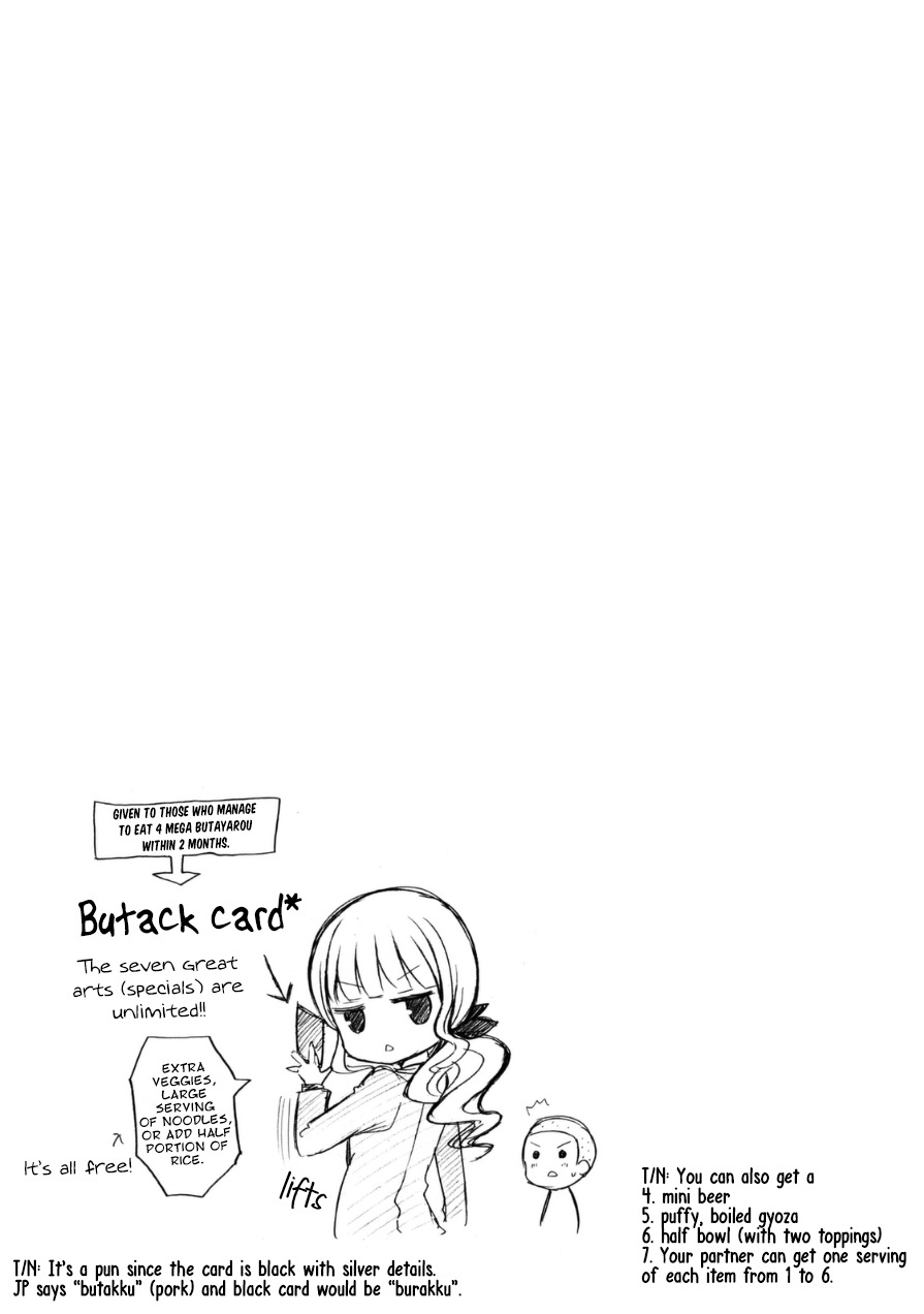 Ramen Daisuki Koizumi-san Chapter 15 page 7 - Chapter 15: Butayarou