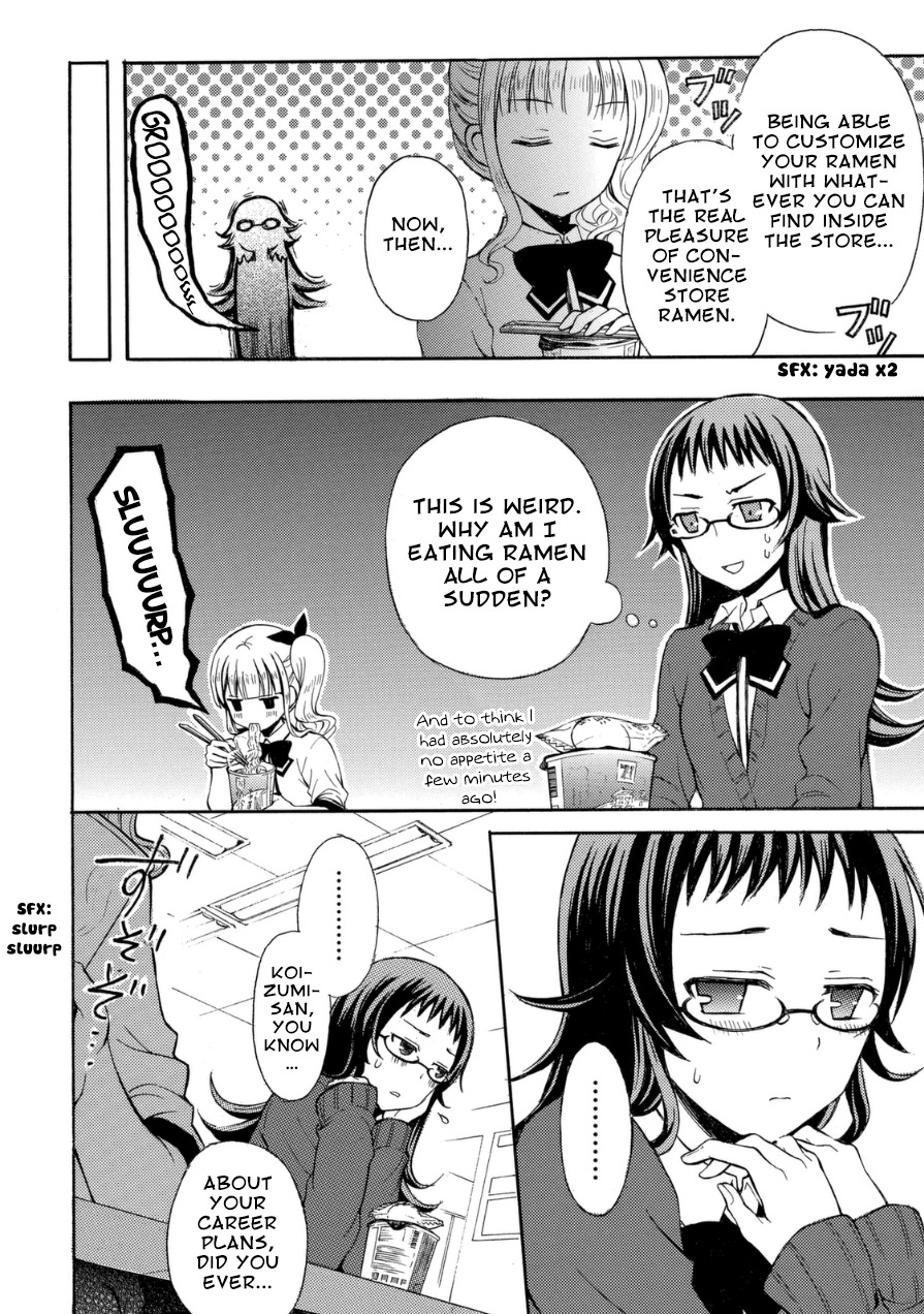 Ramen Daisuki Koizumi-san Chapter 16 page 7 - Chapter 16: Convenience Store