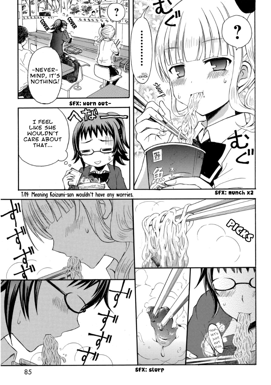 Ramen Daisuki Koizumi-san Chapter 16 page 8 - Chapter 16: Convenience Store
