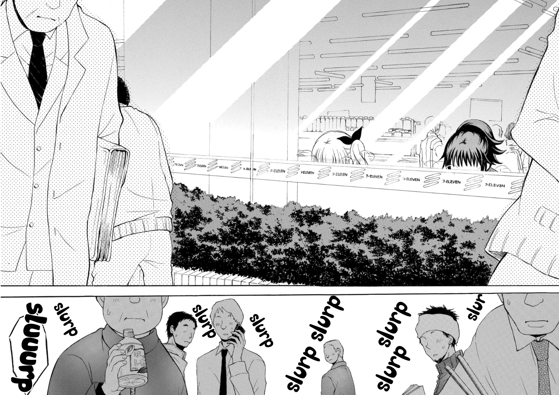 Ramen Daisuki Koizumi-san Chapter 16 page 9 - Chapter 16: Convenience Store