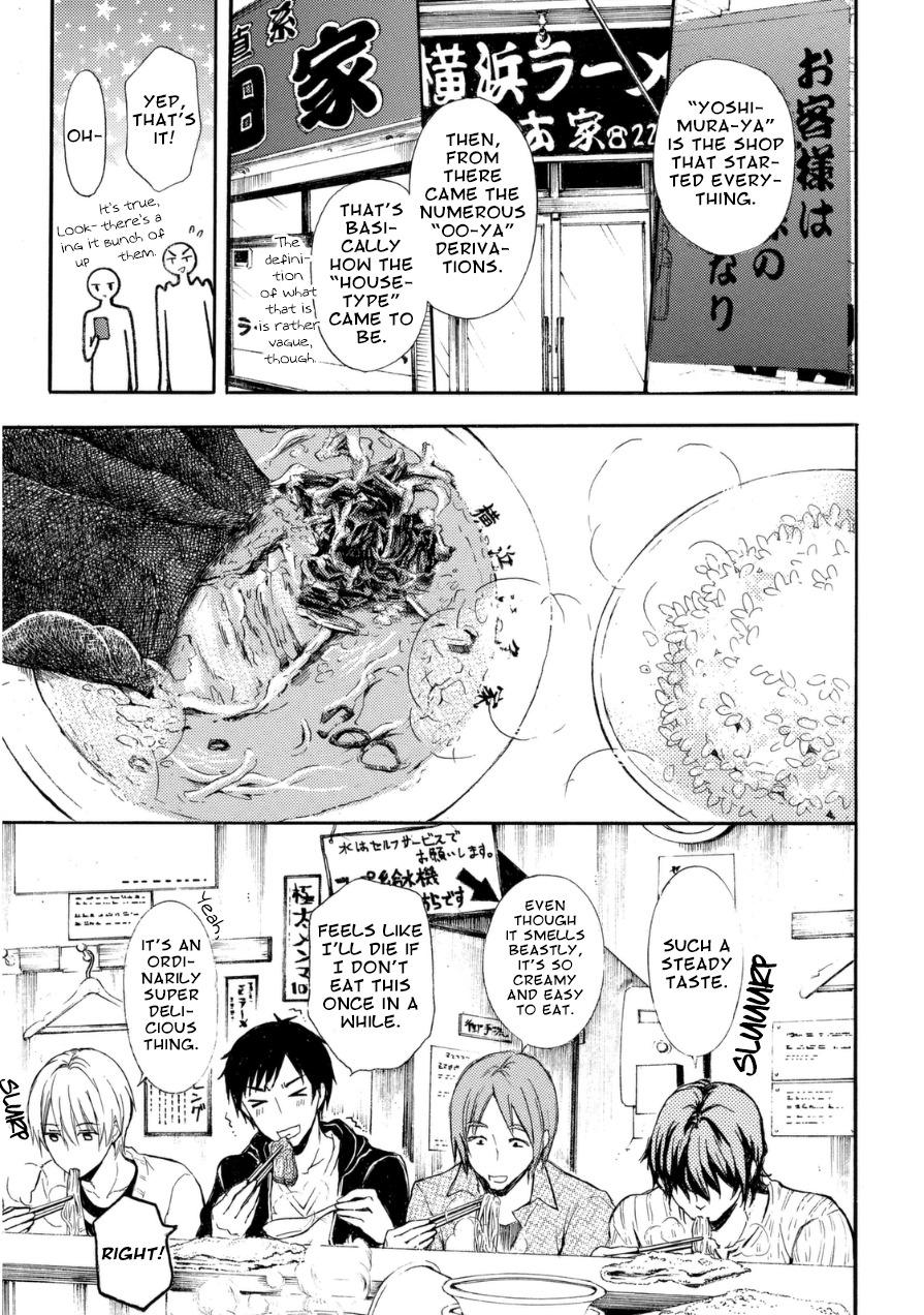 Ramen Daisuki Koizumi-san Chapter 17 page 10 - Chapter 17: House-type