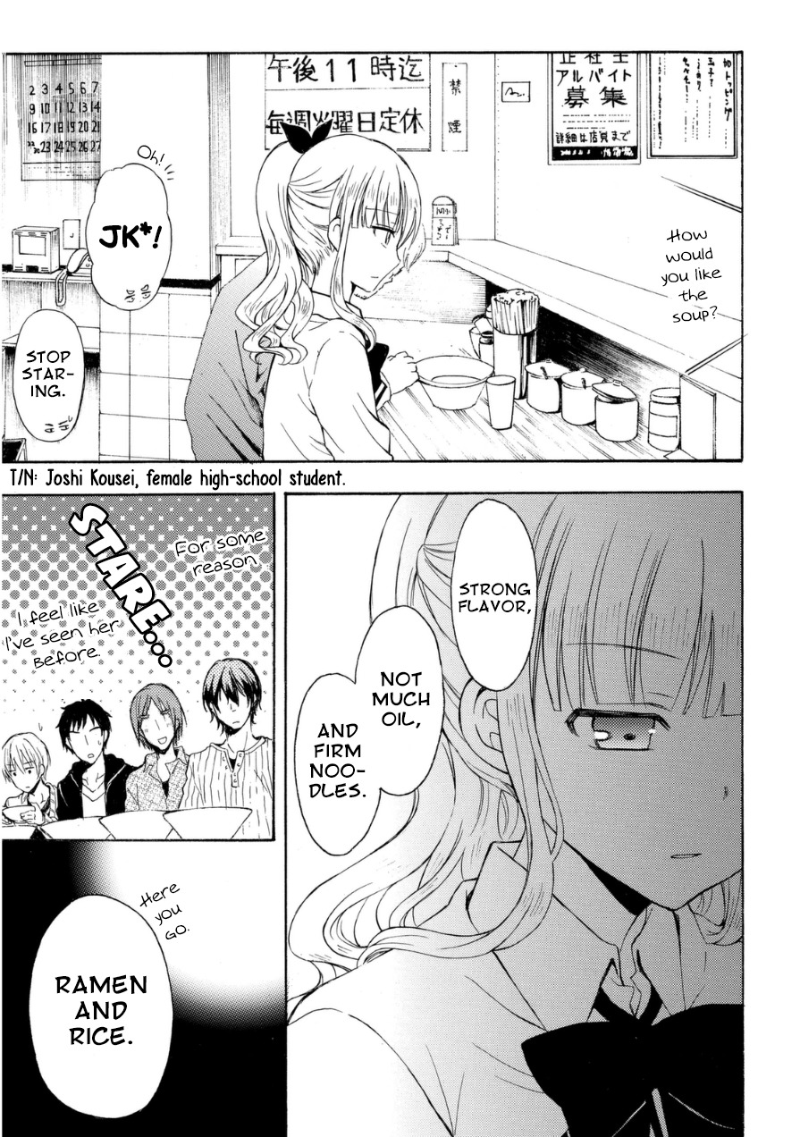 Ramen Daisuki Koizumi-san Chapter 17 page 12 - Chapter 17: House-type