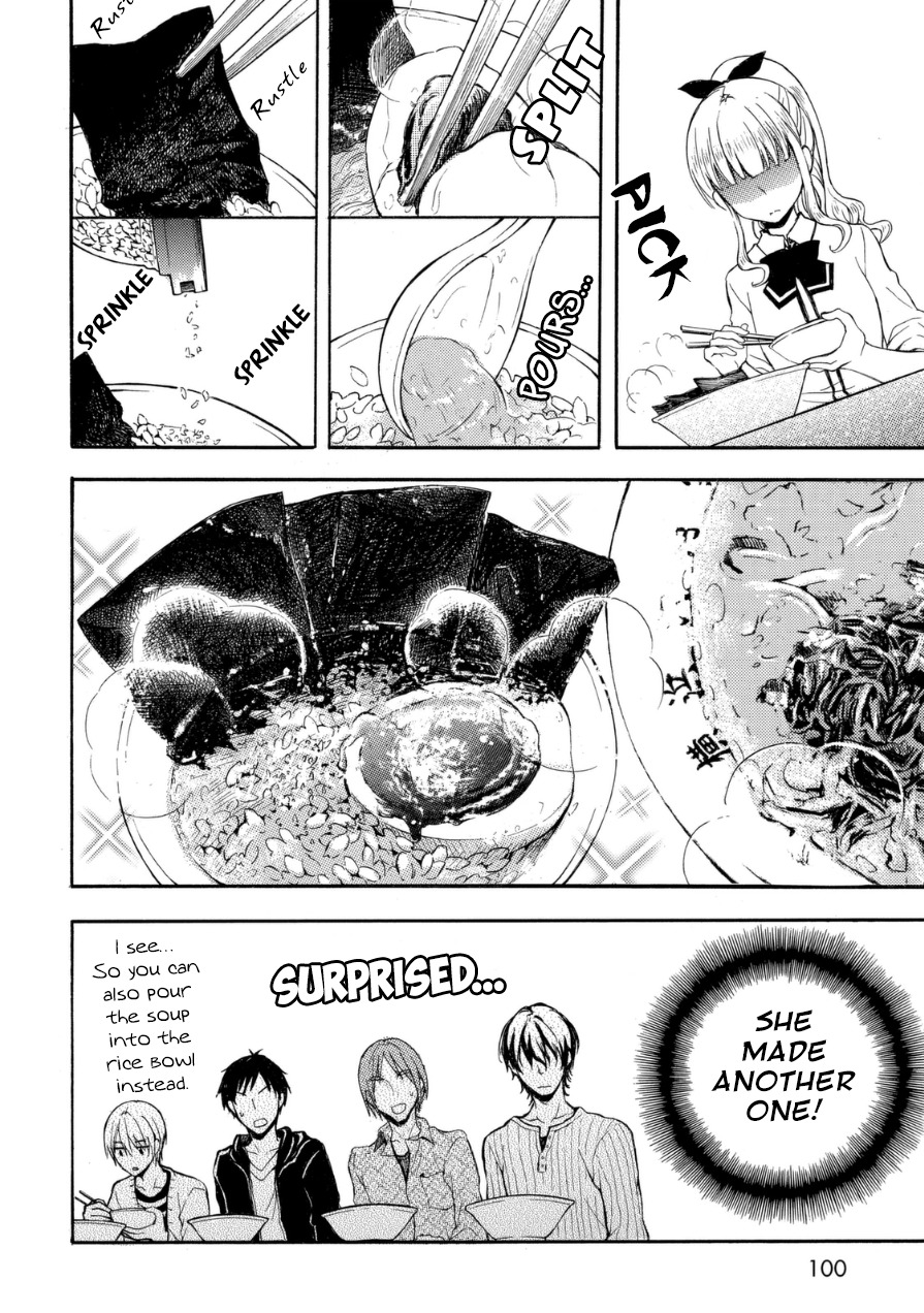 Ramen Daisuki Koizumi-san Chapter 17 page 13 - Chapter 17: House-type
