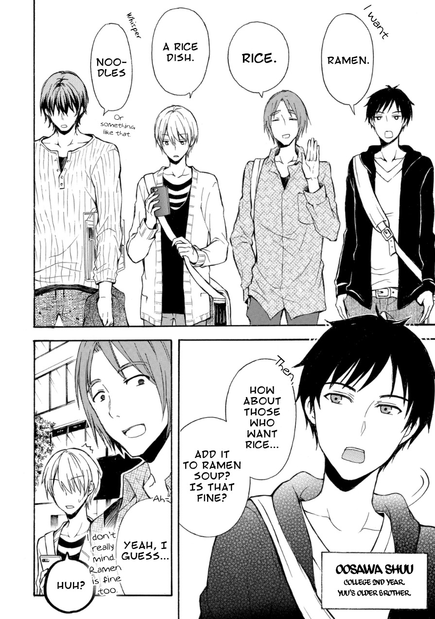 Ramen Daisuki Koizumi-san Chapter 17 page 5 - Chapter 17: House-type
