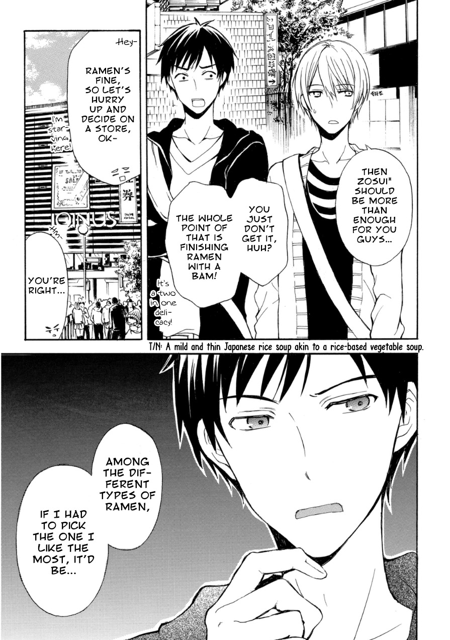Ramen Daisuki Koizumi-san Chapter 17 page 8 - Chapter 17: House-type