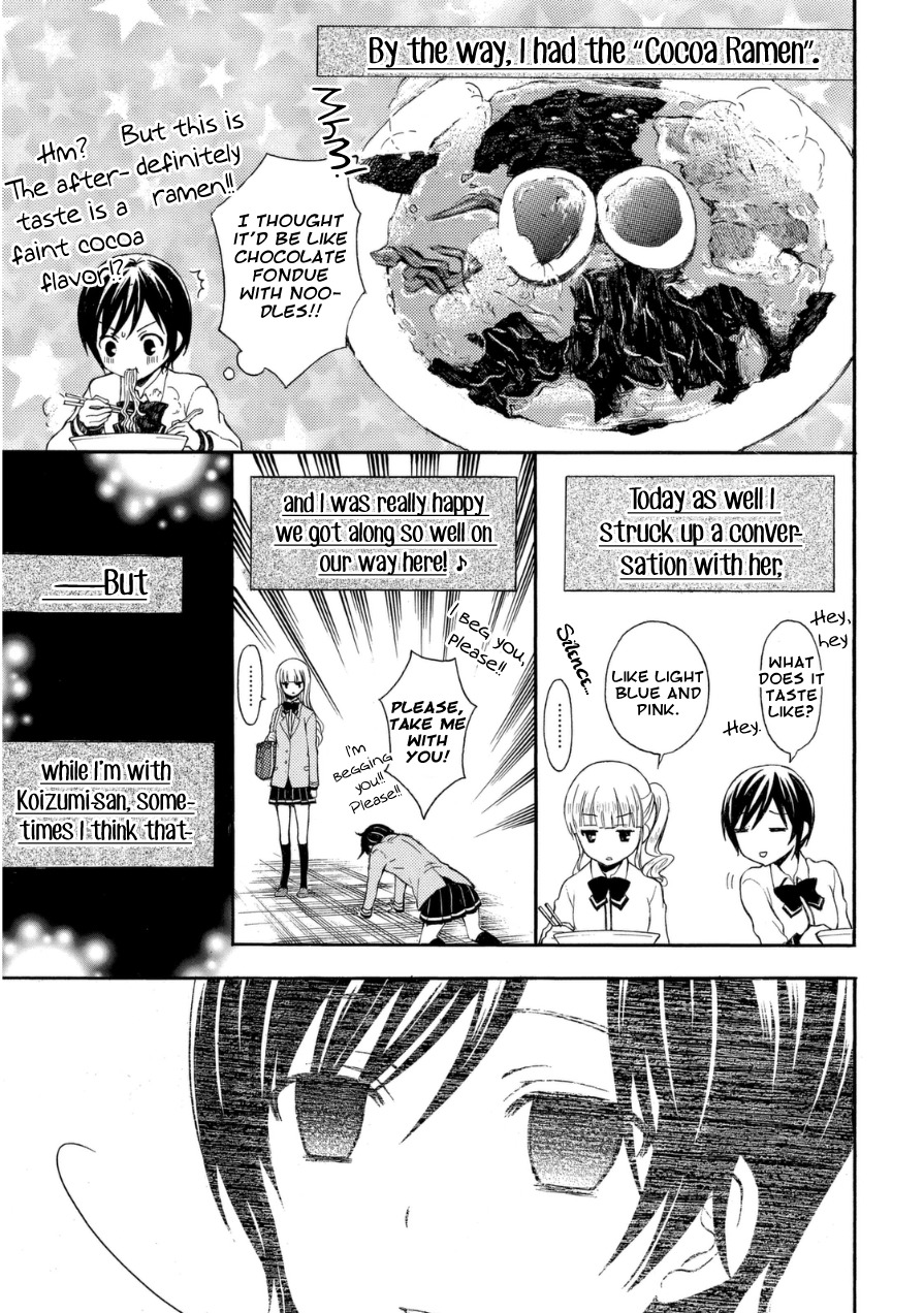 Ramen Daisuki Koizumi-san Chapter 18 page 5 - Chapter 18: Strange-flavored Ramen