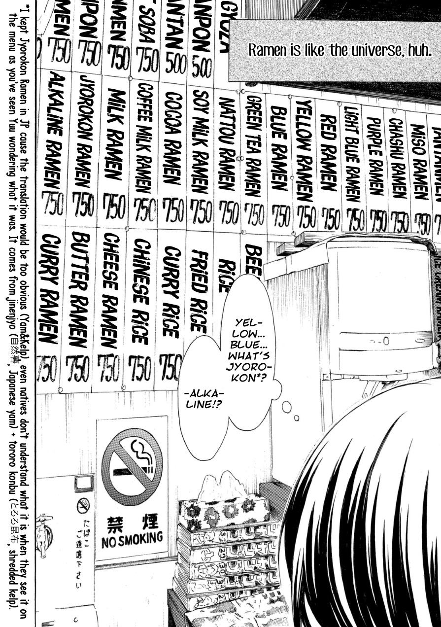 Ramen Daisuki Koizumi-san Chapter 18 page 6 - Chapter 18: Strange-flavored Ramen