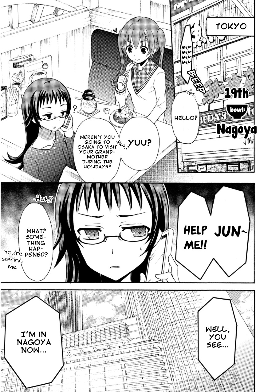Ramen Daisuki Koizumi-san Chapter 19 page 1 - Chapter 19: Nagoya