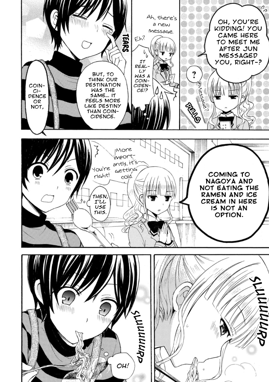 Ramen Daisuki Koizumi-san Chapter 19 page 10 - Chapter 19: Nagoya