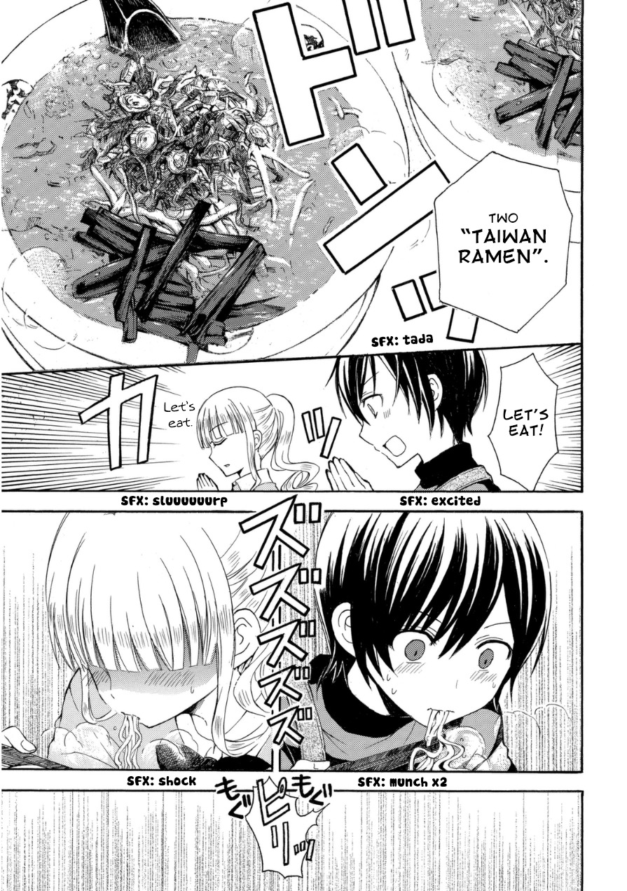 Ramen Daisuki Koizumi-san Chapter 19 page 15 - Chapter 19: Nagoya