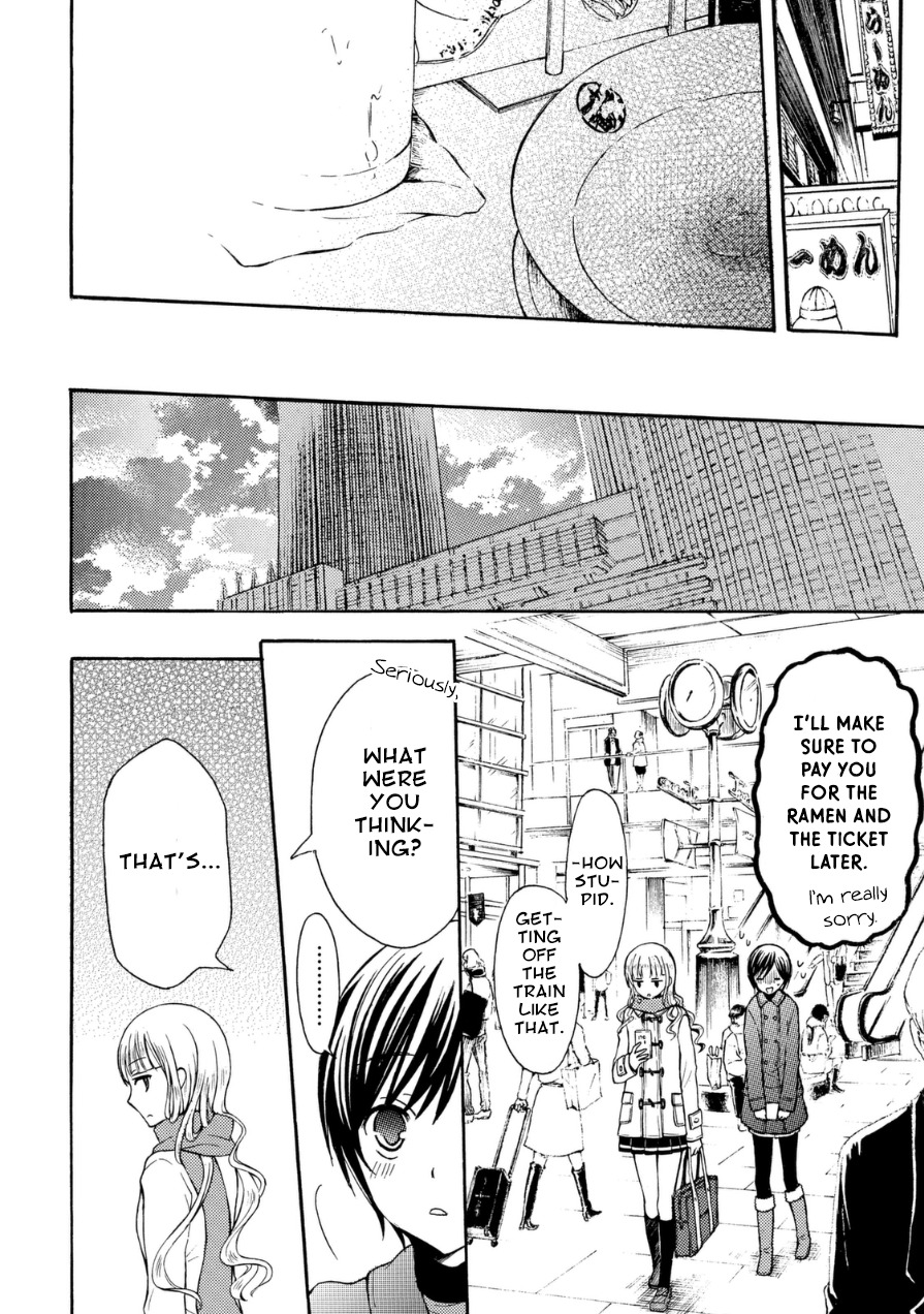Ramen Daisuki Koizumi-san Chapter 19 page 18 - Chapter 19: Nagoya
