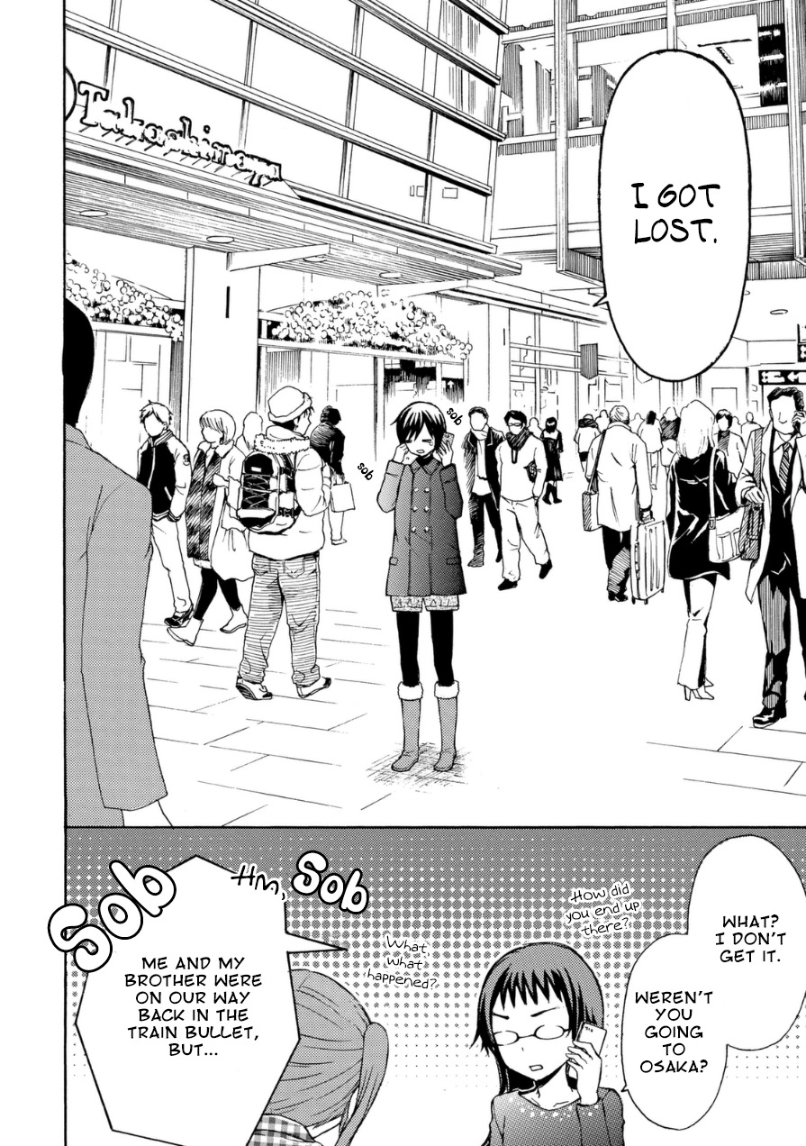 Ramen Daisuki Koizumi-san Chapter 19 page 2 - Chapter 19: Nagoya
