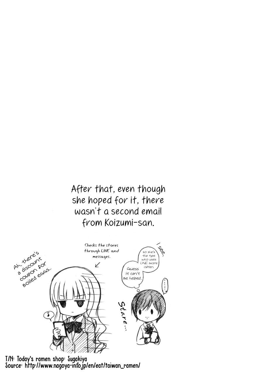 Ramen Daisuki Koizumi-san Chapter 19 page 21 - Chapter 19: Nagoya