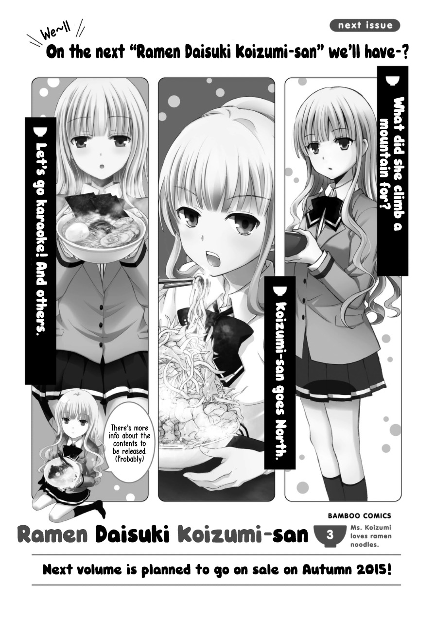Ramen Daisuki Koizumi-san Chapter 19 page 23 - Chapter 19: Nagoya