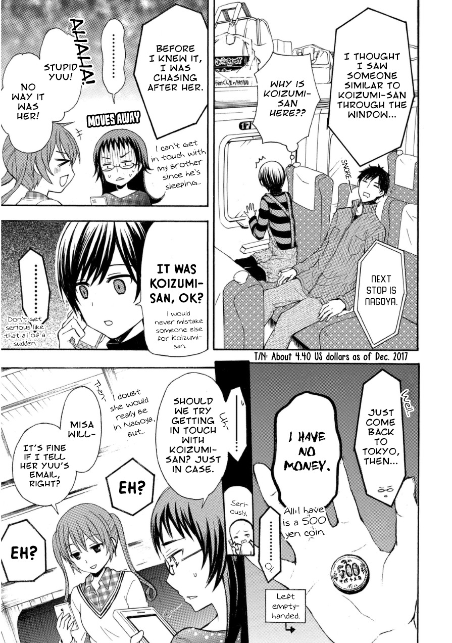 Ramen Daisuki Koizumi-san Chapter 19 page 3 - Chapter 19: Nagoya