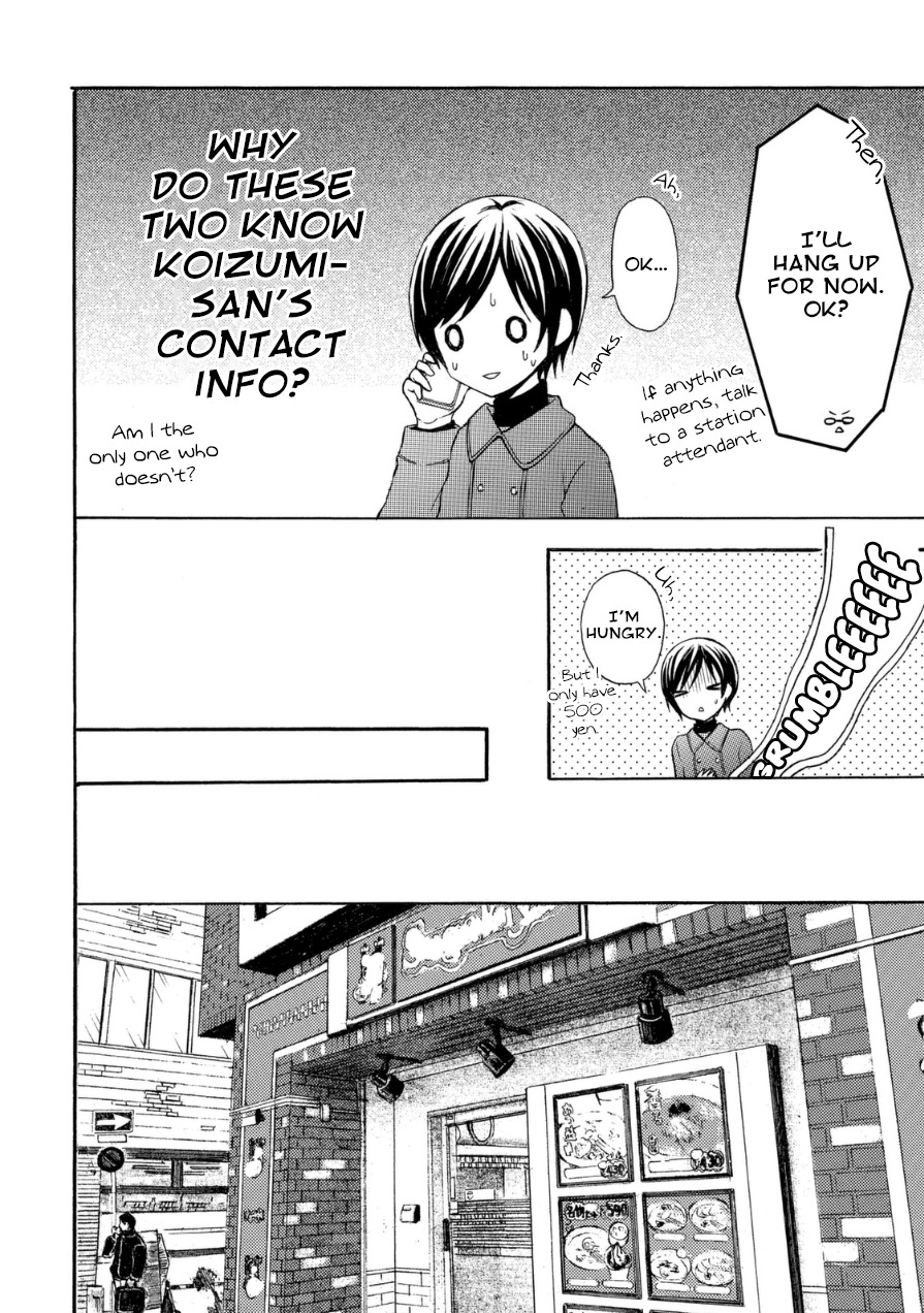 Ramen Daisuki Koizumi-san Chapter 19 page 4 - Chapter 19: Nagoya