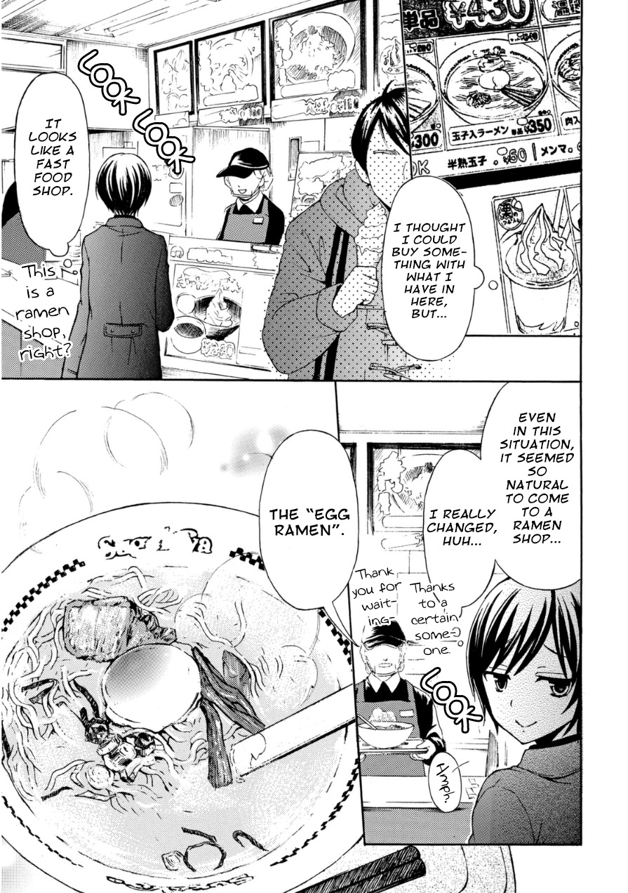 Ramen Daisuki Koizumi-san Chapter 19 page 5 - Chapter 19: Nagoya