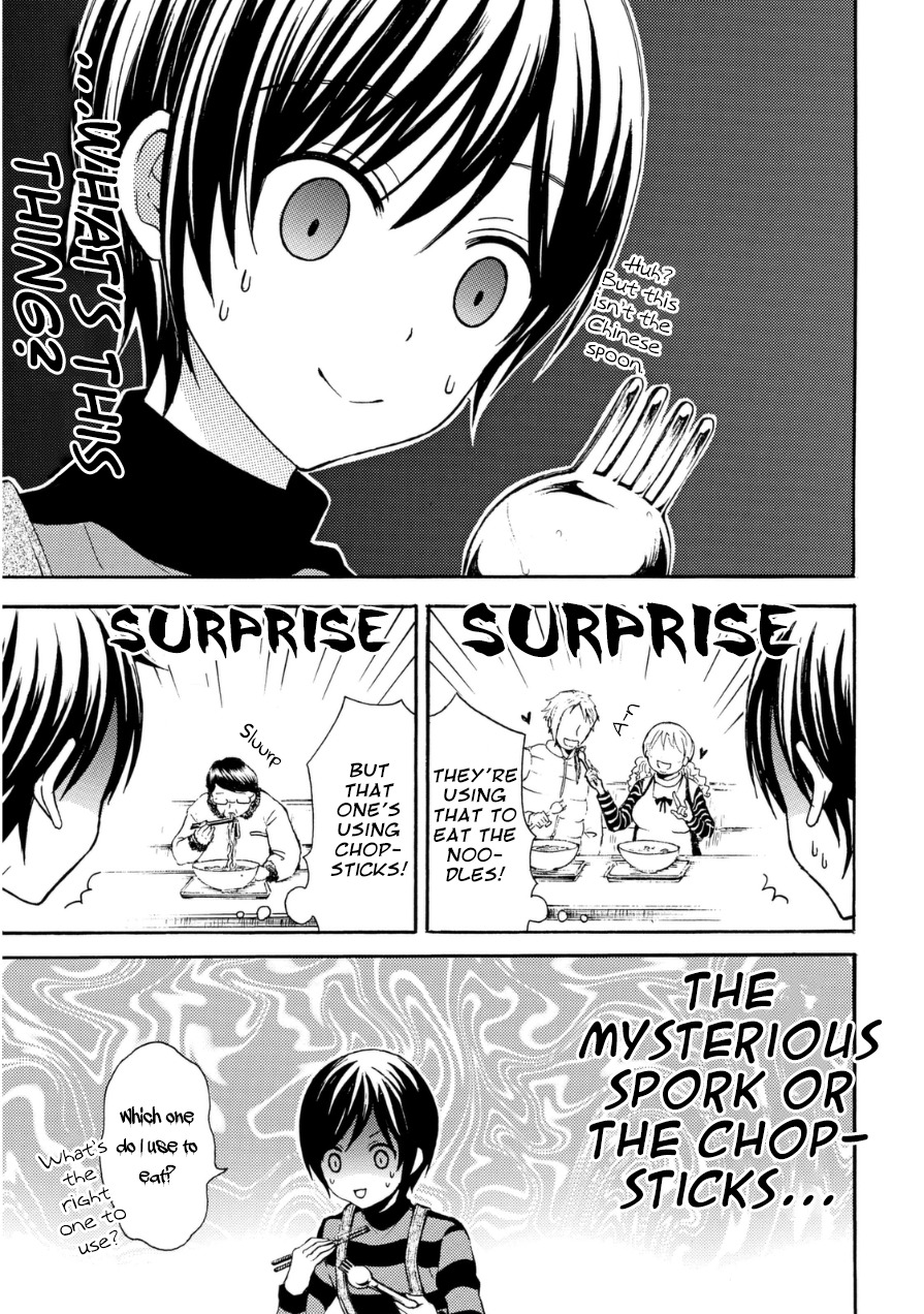 Ramen Daisuki Koizumi-san Chapter 19 page 7 - Chapter 19: Nagoya