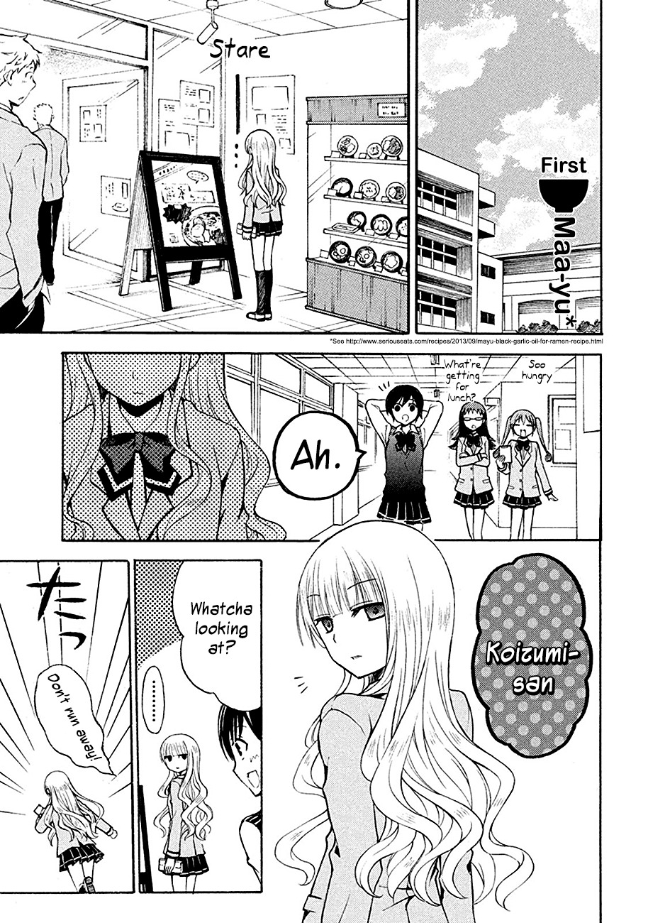 Ramen Daisuki Koizumi-san Chapter 2 page 1 - Chapter 2: Maa-yu