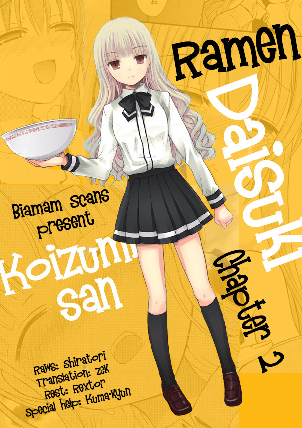 Ramen Daisuki Koizumi-san Chapter 2 page 11 - Chapter 2: Maa-yu