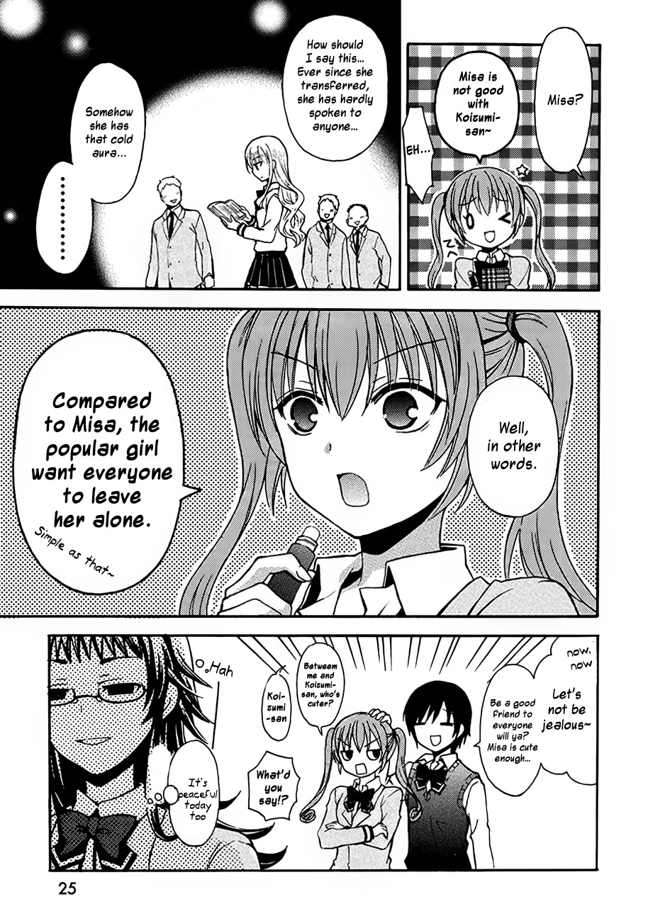 Ramen Daisuki Koizumi-san Chapter 2 page 3 - Chapter 2: Maa-yu