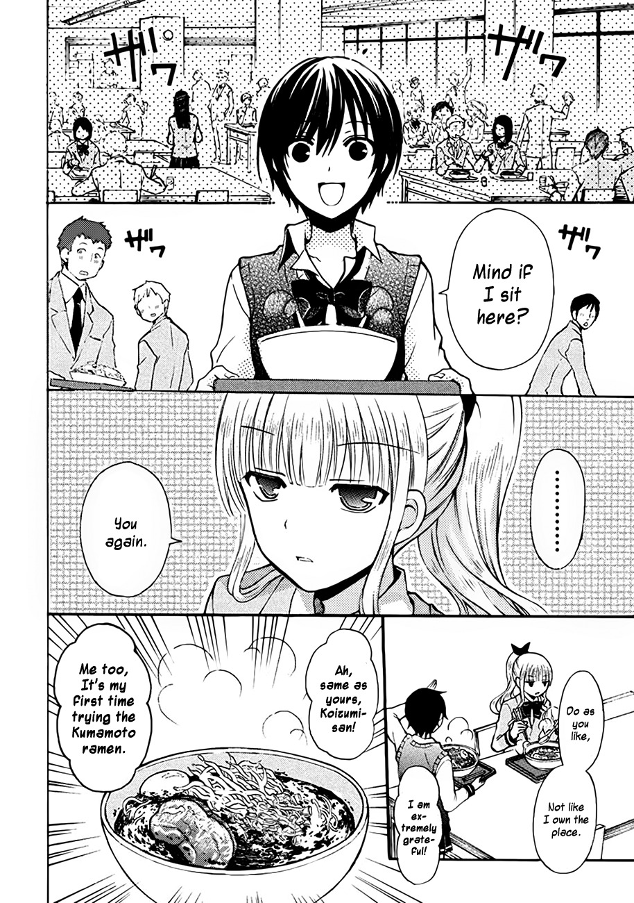 Ramen Daisuki Koizumi-san Chapter 2 page 4 - Chapter 2: Maa-yu